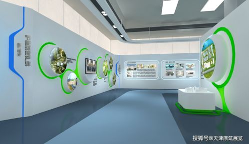 如何打造令人印象深刻的企業展廳 策略、設計與服務全解析