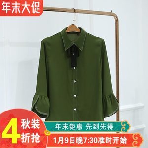 雪紡襯衫女品牌折扣襯衫領(lǐng)價格解析及批發(fā)報價指南